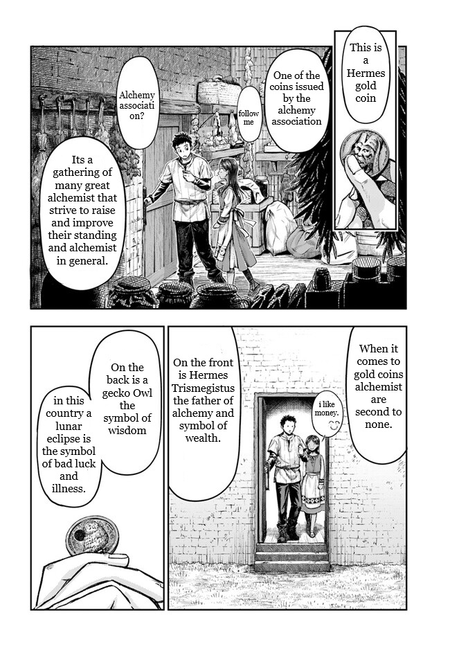 Nisemono no Renkinjutsushi Vol. 1 Ch. 2.3 第3页