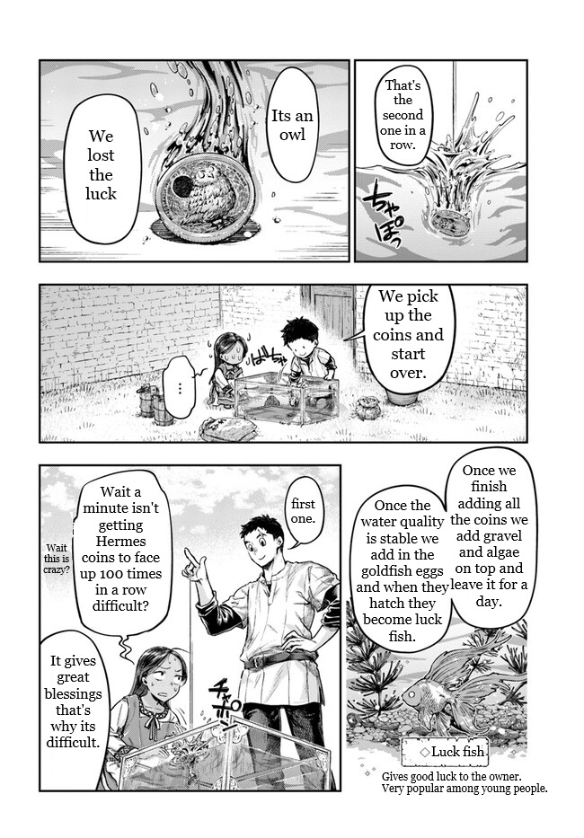 Nisemono no Renkinjutsushi Vol. 1 Ch. 2.3 第5页