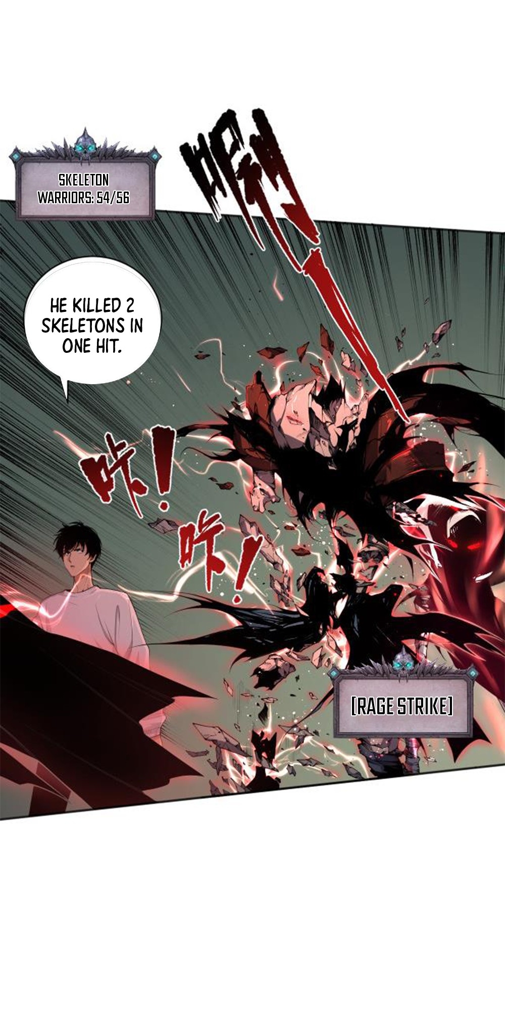 Si Ling Fashi! Wo Ji Shi Tianzai Ch. 5 第84页