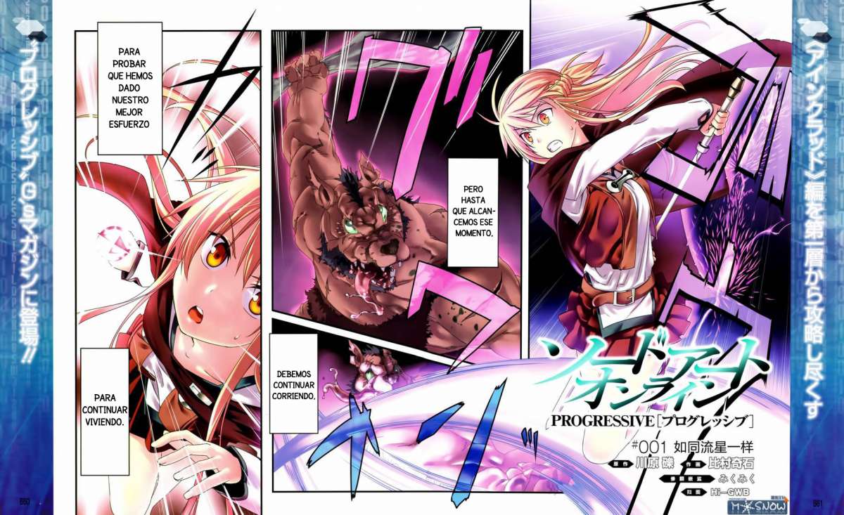 Sword Art Online: Progressive Comienzo Del Juego 第2页
