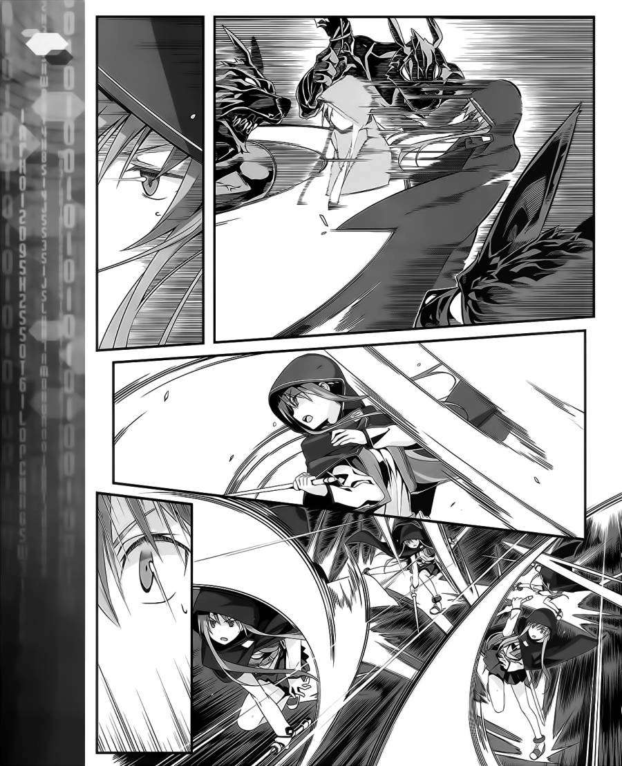 Sword Art Online: Progressive Comienzo Del Juego 第44页