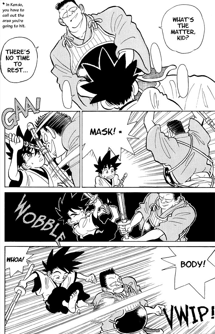Yaiba! You'll Be Taking Care of Me 第12页