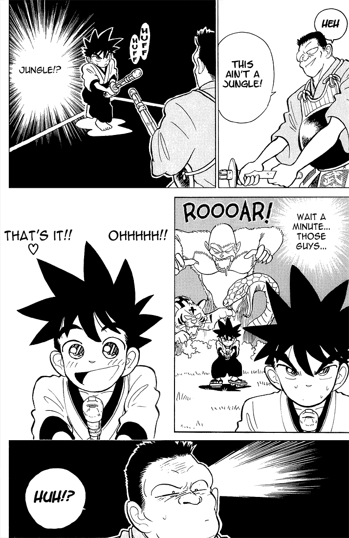 Yaiba! You'll Be Taking Care of Me 第14页