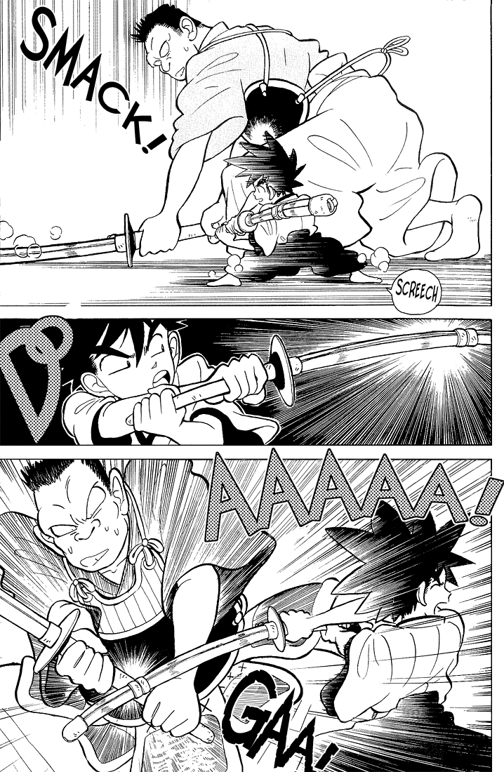 Yaiba! You'll Be Taking Care of Me 第17页
