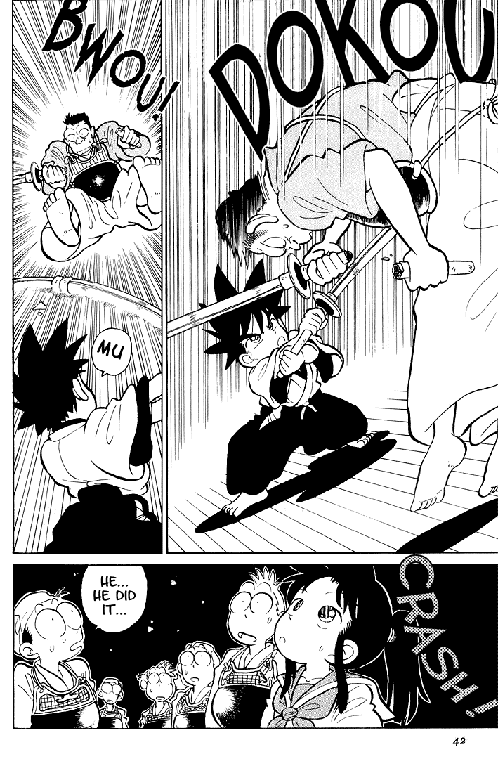 Yaiba! You'll Be Taking Care of Me 第18页