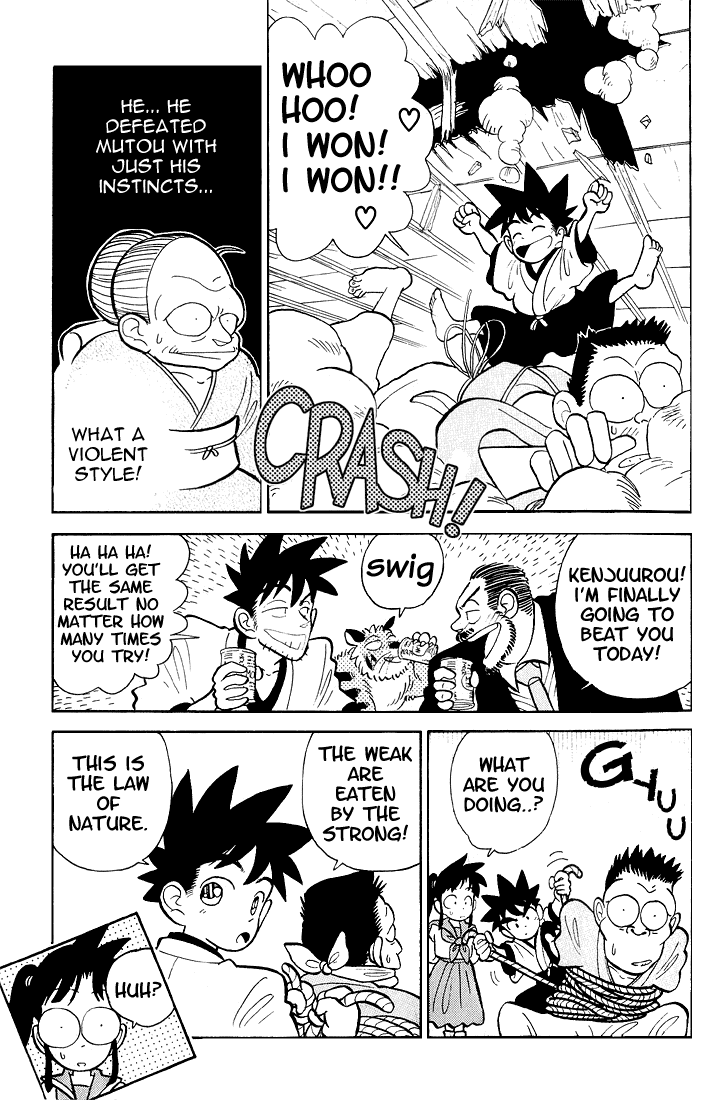 Yaiba! You'll Be Taking Care of Me 第19页