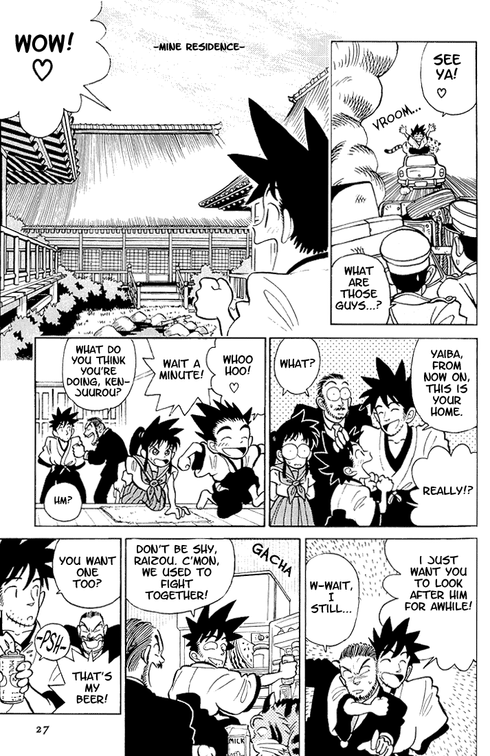 Yaiba! You'll Be Taking Care of Me 第3页