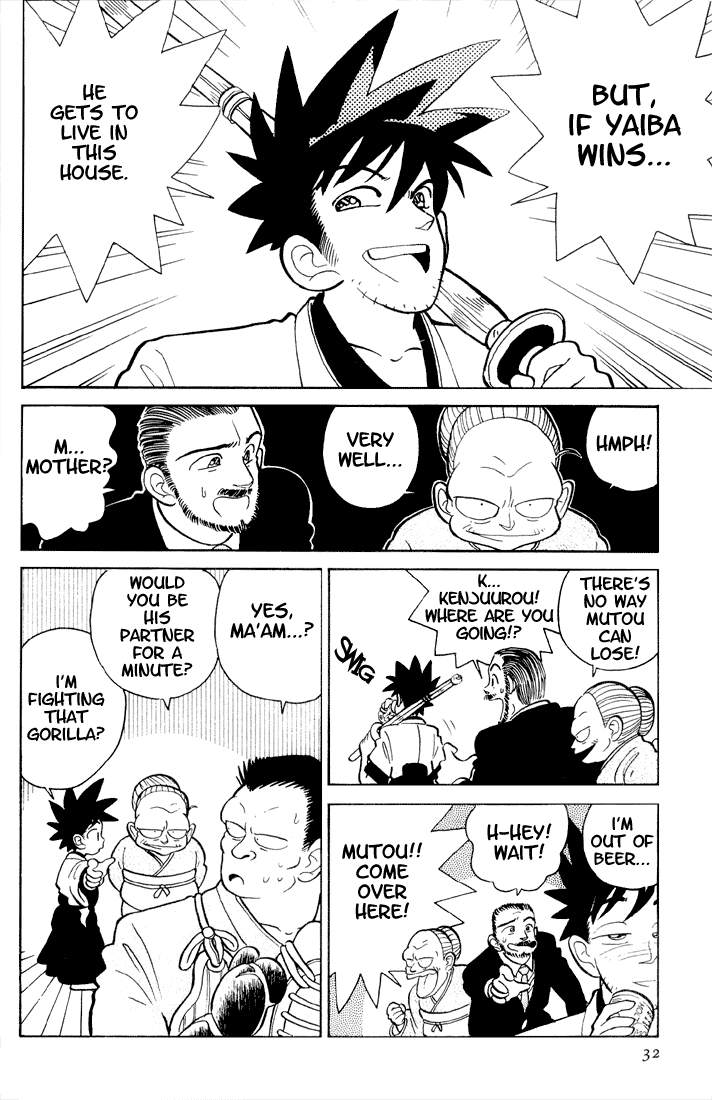 Yaiba! You'll Be Taking Care of Me 第8页