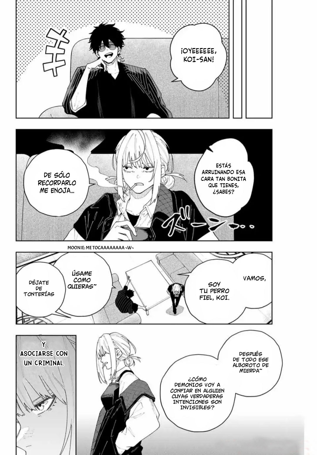 K-9: Keishichou Kouanbu Kouan Dai-9 Ka Inou Taisaku-gakari Lo que debe protegerse 第13页