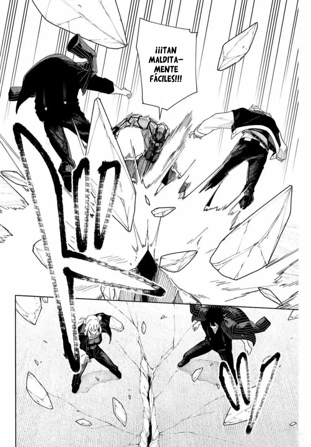 K-9: Keishichou Kouanbu Kouan Dai-9 Ka Inou Taisaku-gakari Lo que debe protegerse 第21页