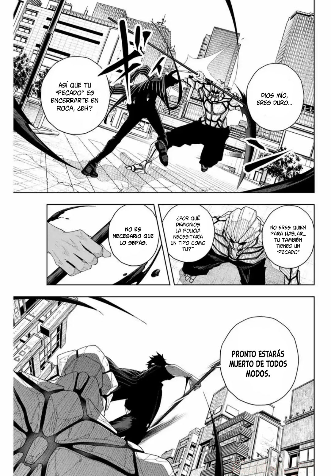 K-9: Keishichou Kouanbu Kouan Dai-9 Ka Inou Taisaku-gakari Lo que debe protegerse 第24页