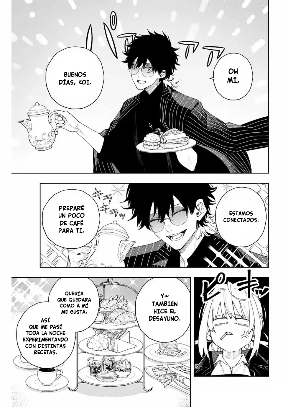 K-9: Keishichou Kouanbu Kouan Dai-9 Ka Inou Taisaku-gakari Lo que debe protegerse 第6页