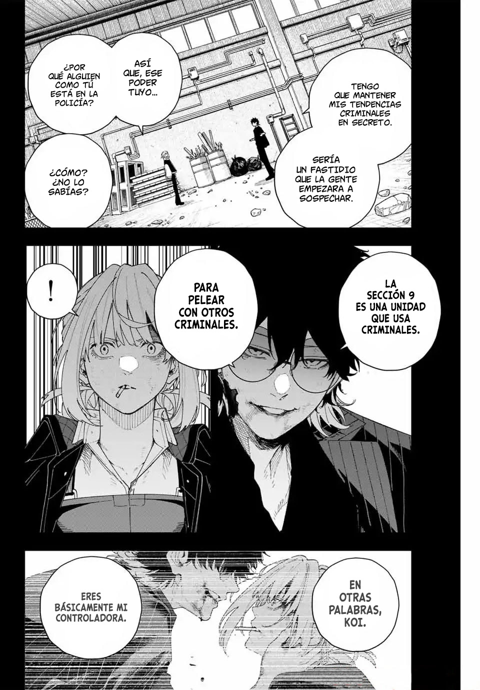 K-9: Keishichou Kouanbu Kouan Dai-9 Ka Inou Taisaku-gakari Lo que debe protegerse 第9页