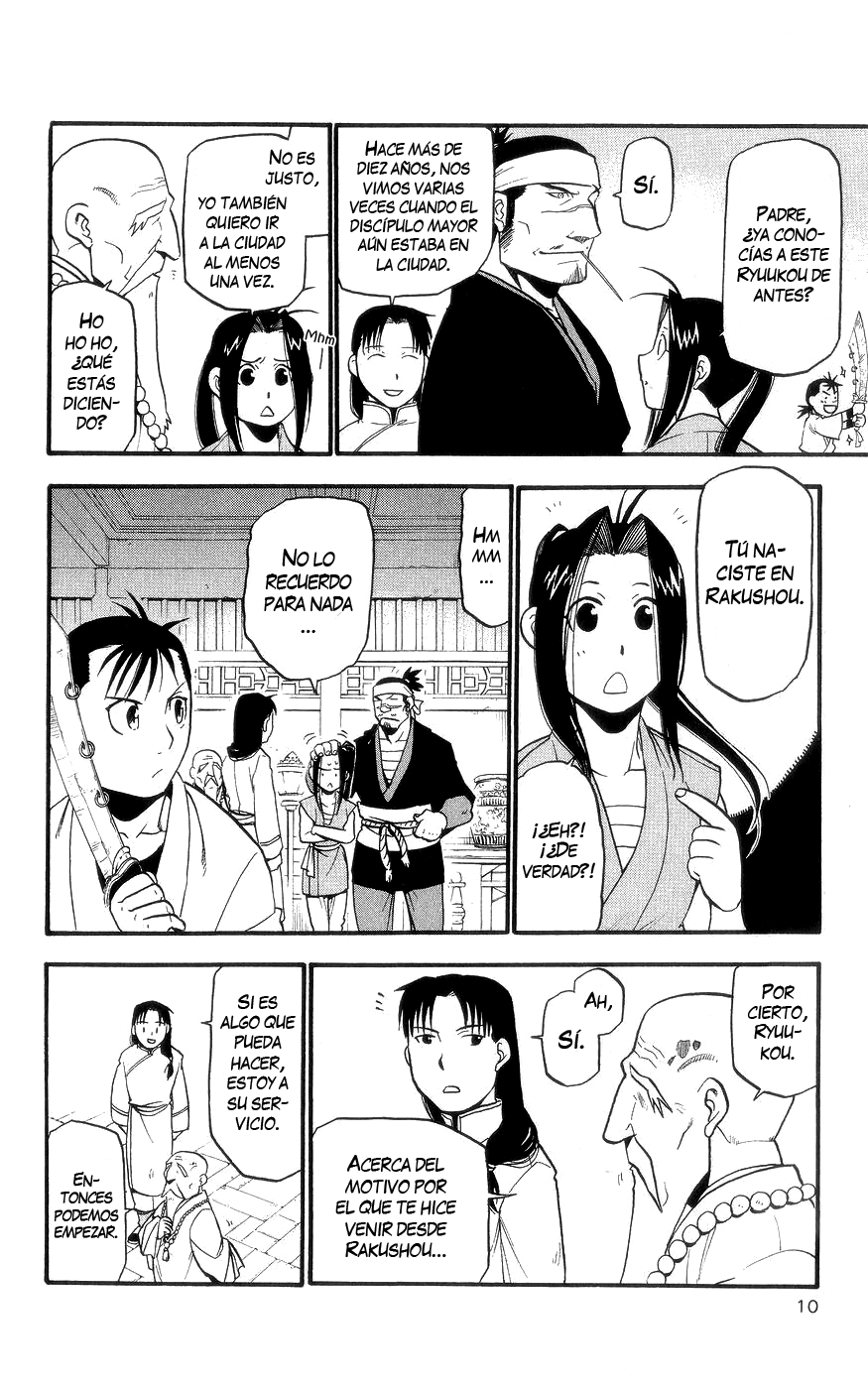 Hero Tales Hagun Ruge 第11页