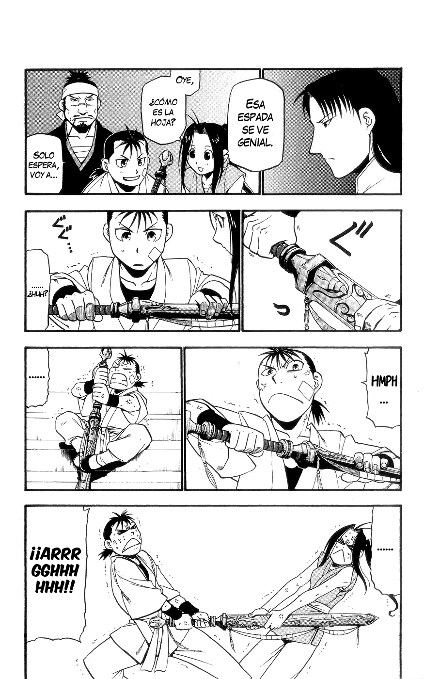 Hero Tales Hagun Ruge 第21页