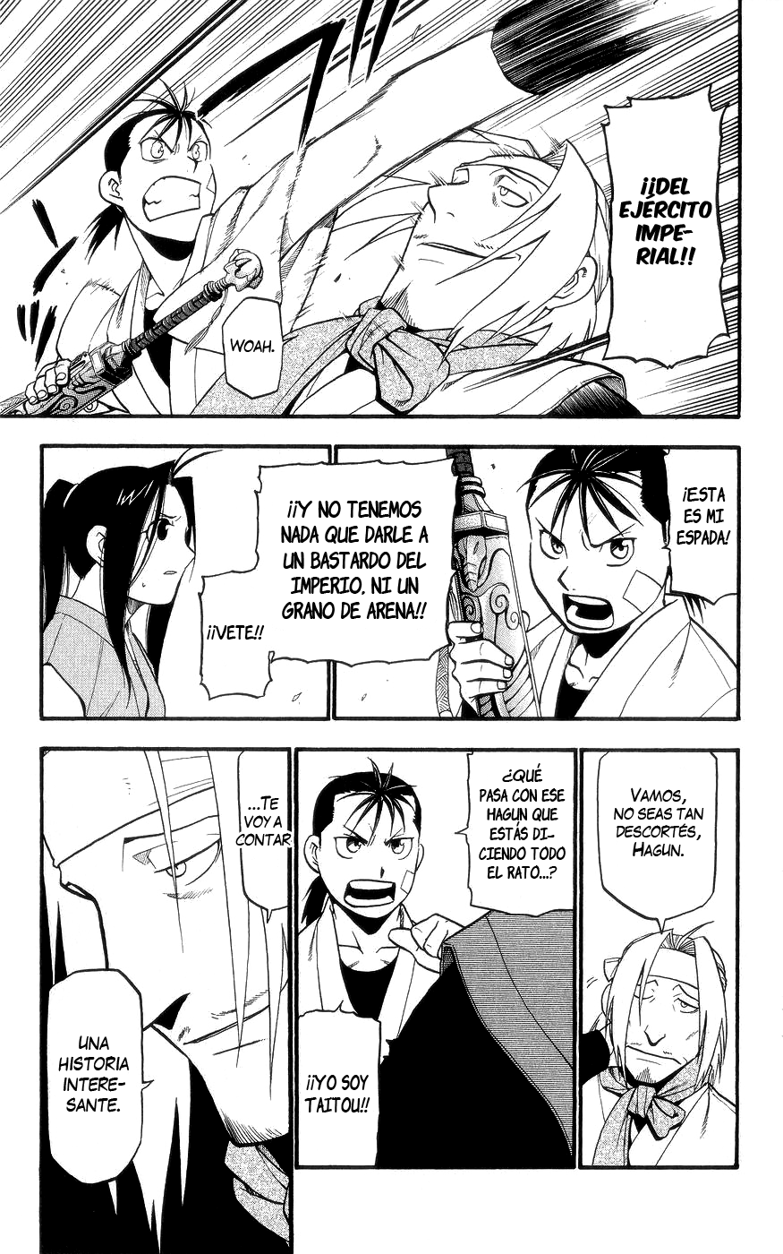 Hero Tales Hagun Ruge 第28页