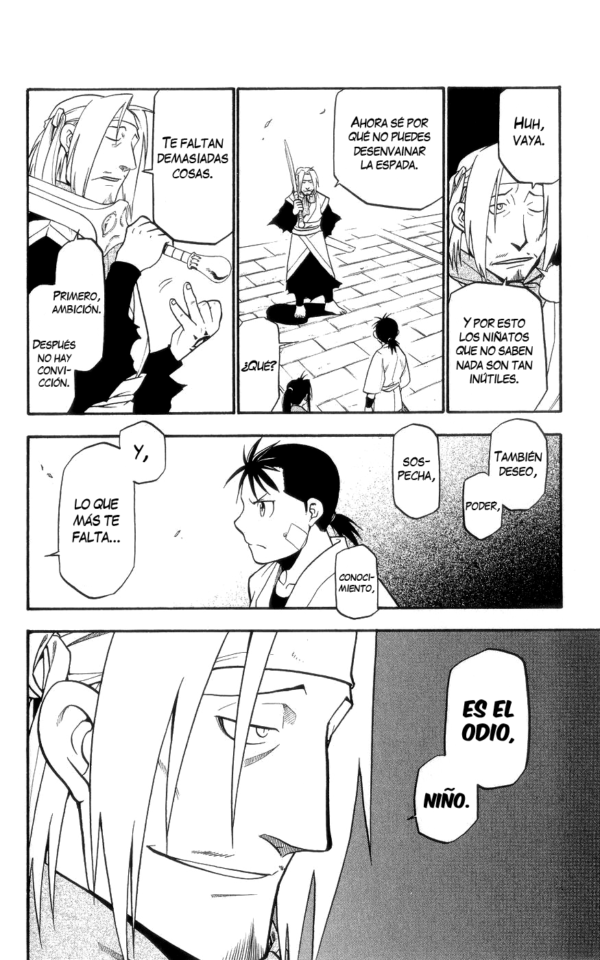 Hero Tales Hagun Ruge 第32页