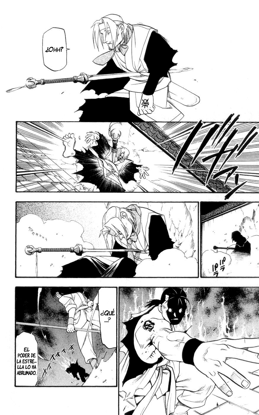 Hero Tales Hagun Ruge 第43页