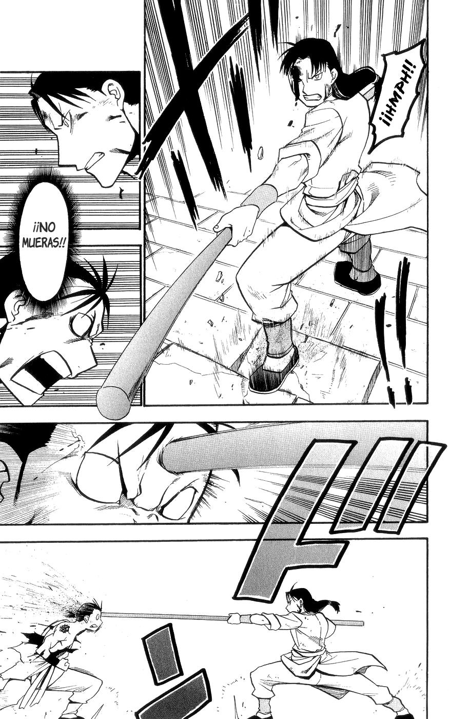 Hero Tales Hagun Ruge 第48页