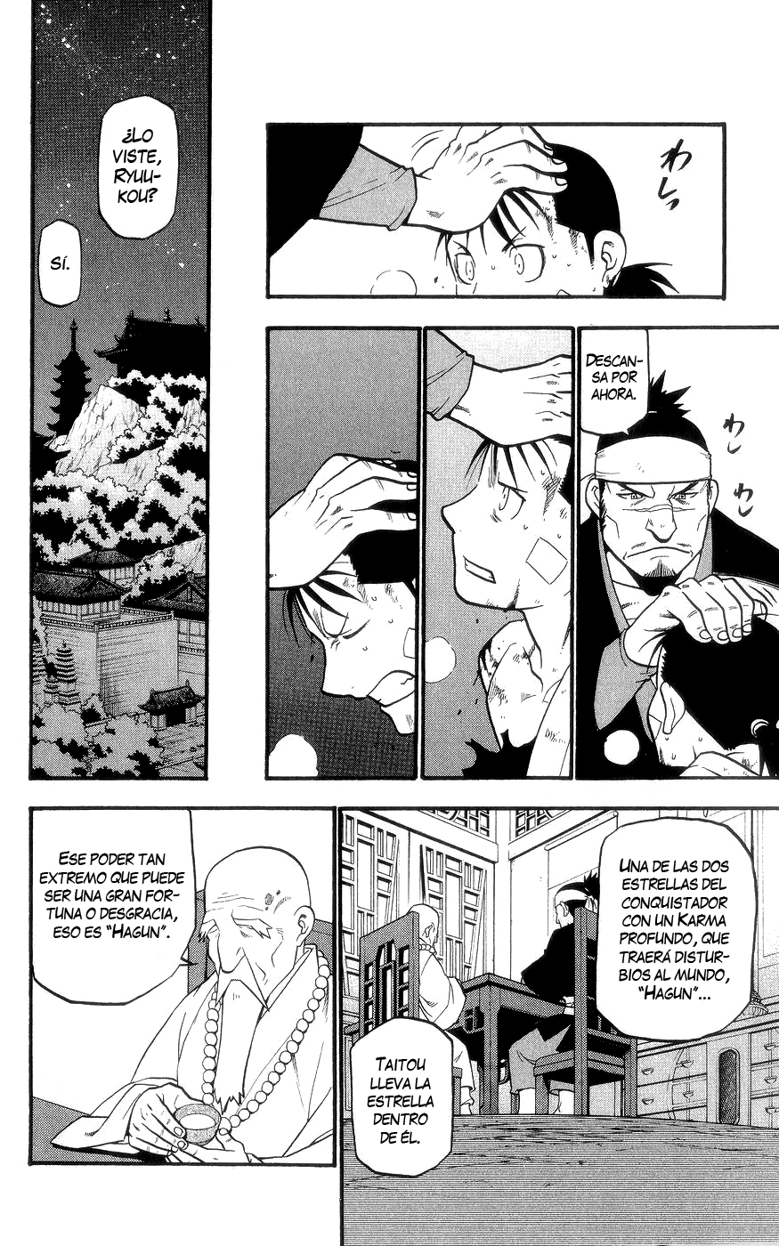 Hero Tales Hagun Ruge 第55页