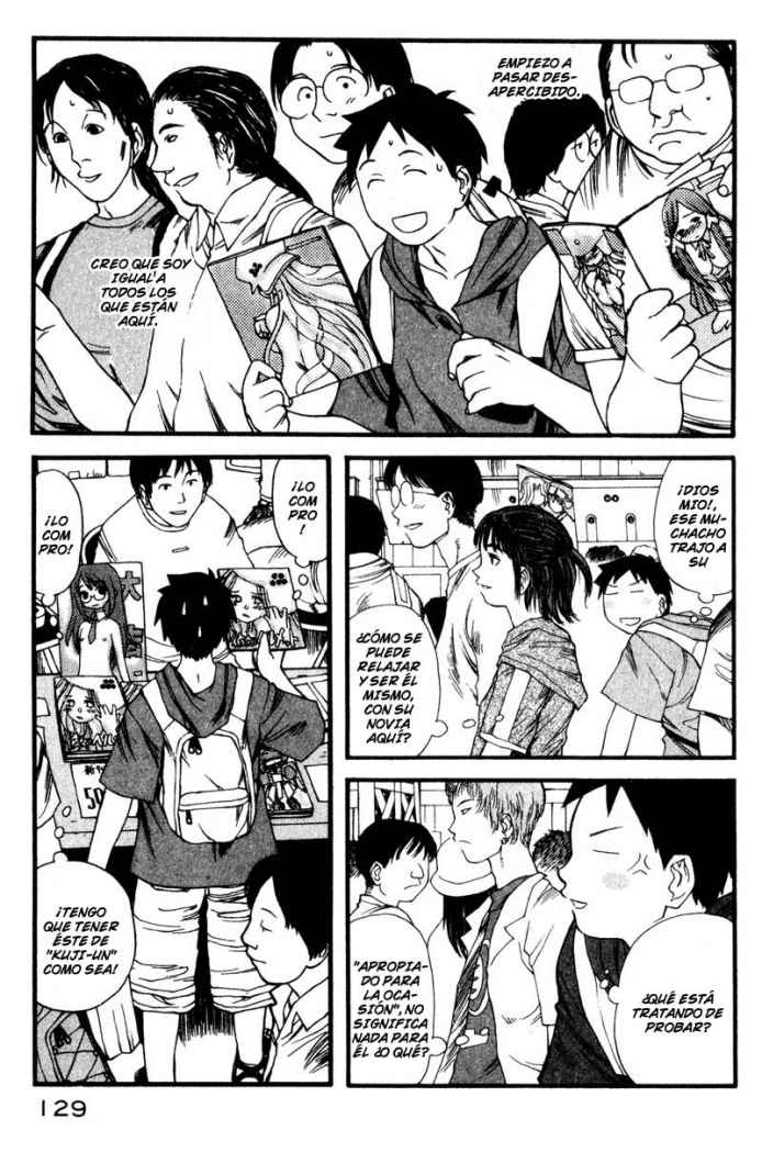 Genshiken Peleando contra la multitud 第16页