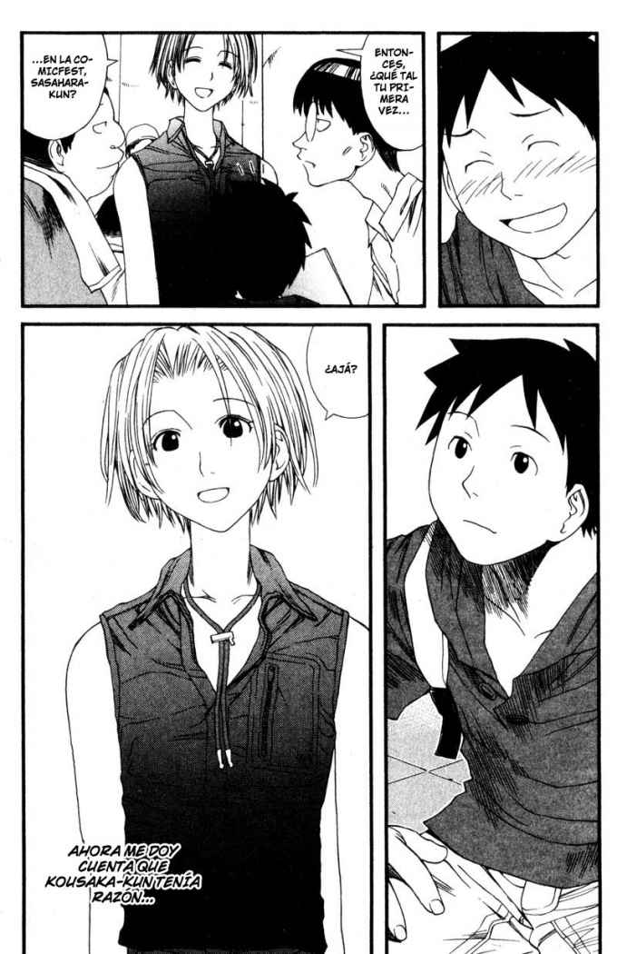 Genshiken Peleando contra la multitud 第26页