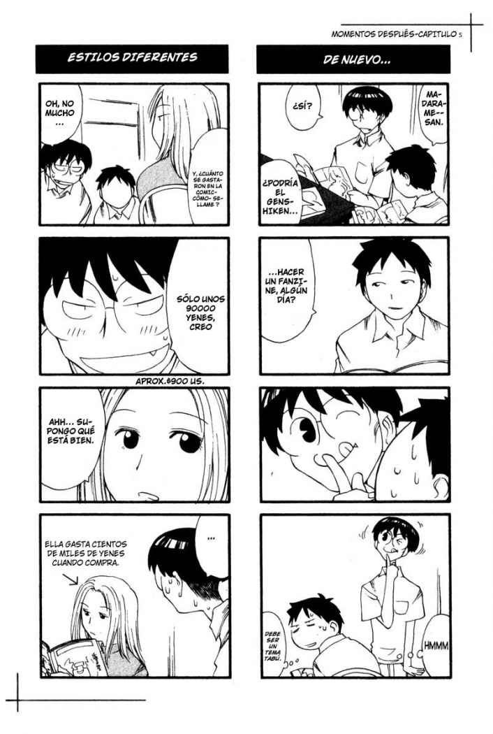 Genshiken Peleando contra la multitud 第29页