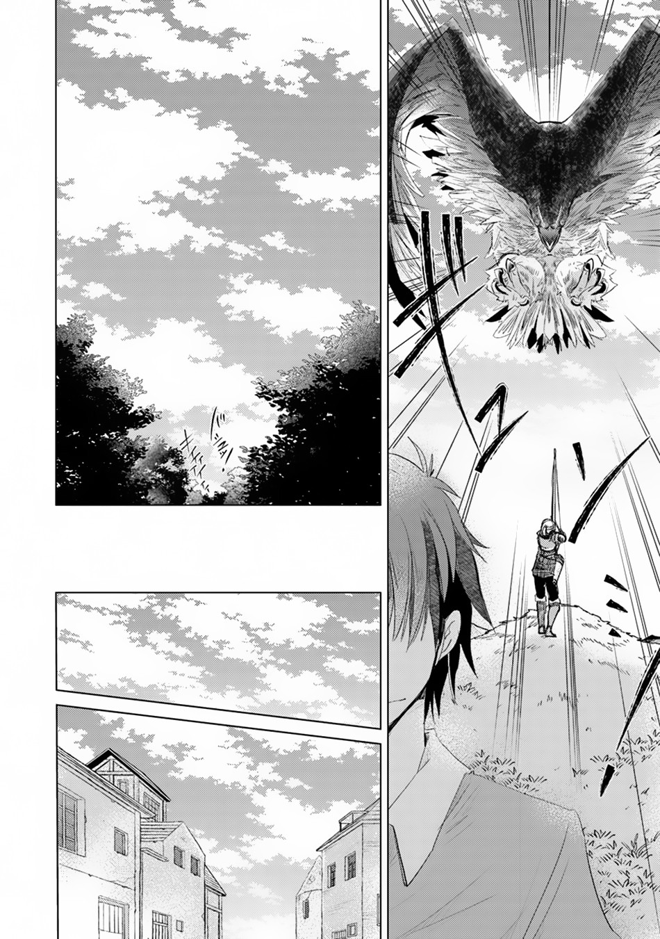 Hazure Skill "Kage ga Usui" o Motsu Guild Shokuin ga, Jitsu wa Densetsu no Ansatsusha Quest Arrangement 第19页