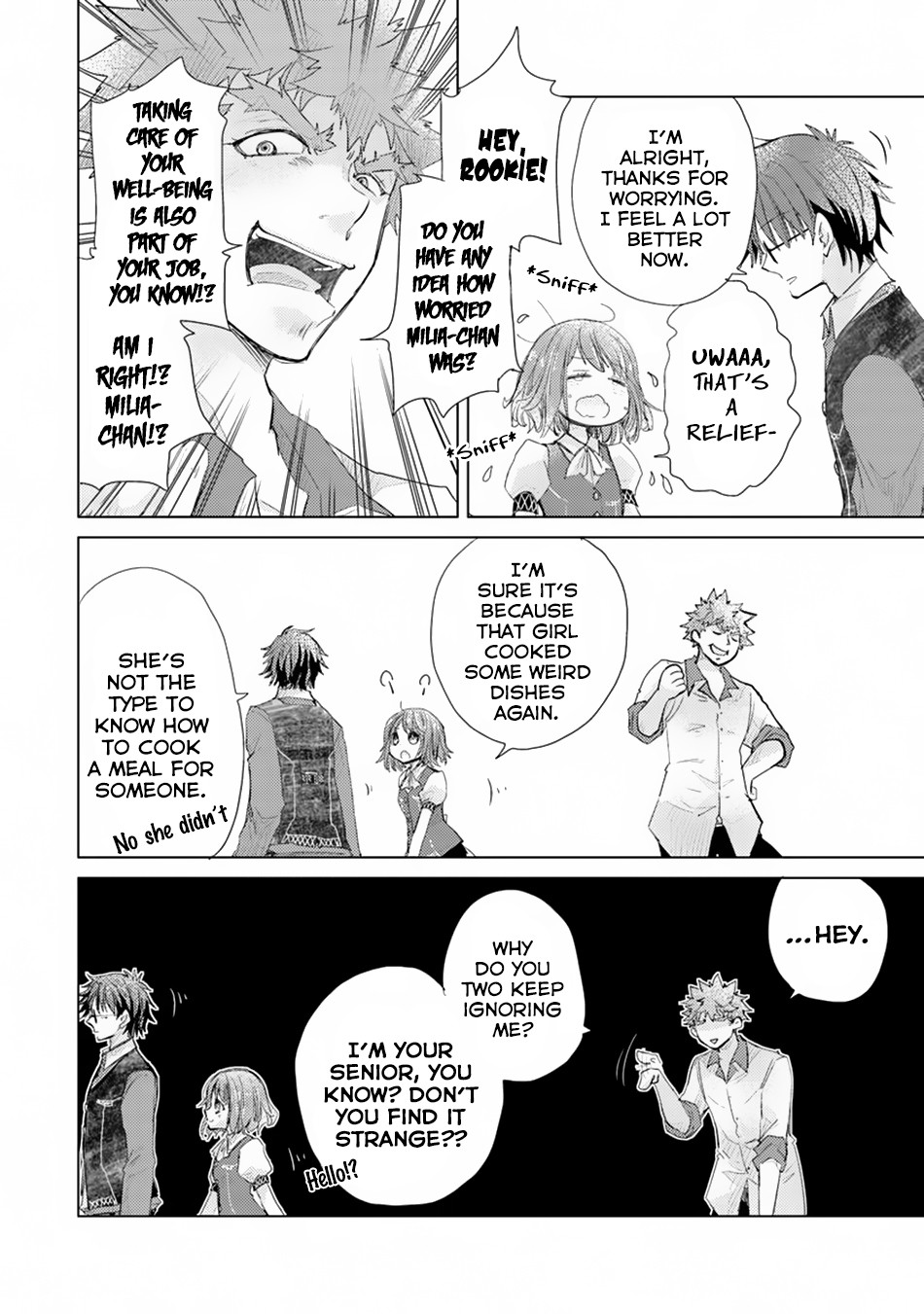 Hazure Skill "Kage ga Usui" o Motsu Guild Shokuin ga, Jitsu wa Densetsu no Ansatsusha Quest Arrangement 第21页