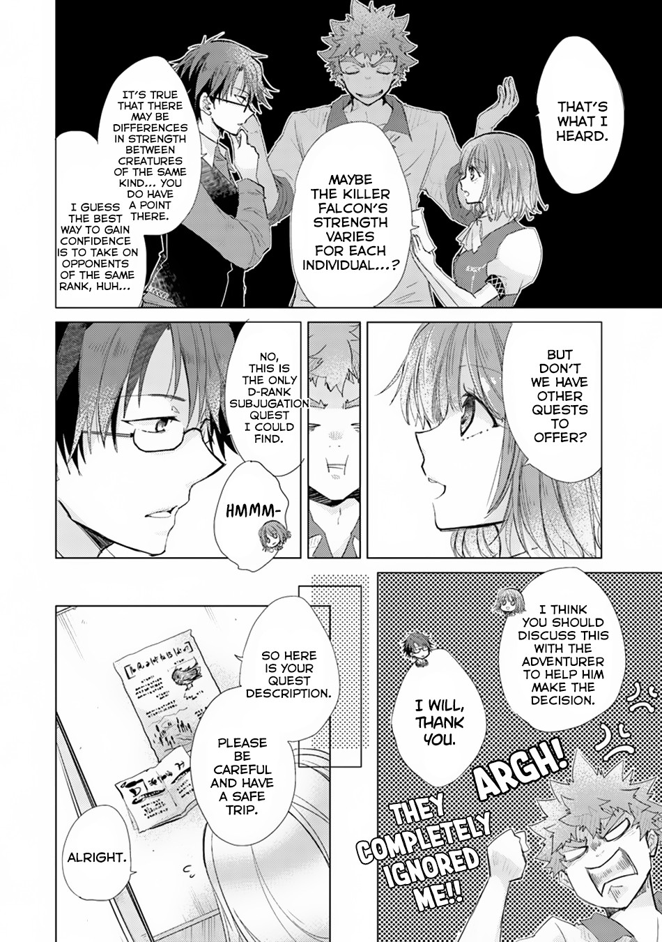 Hazure Skill "Kage ga Usui" o Motsu Guild Shokuin ga, Jitsu wa Densetsu no Ansatsusha Quest Arrangement 第7页