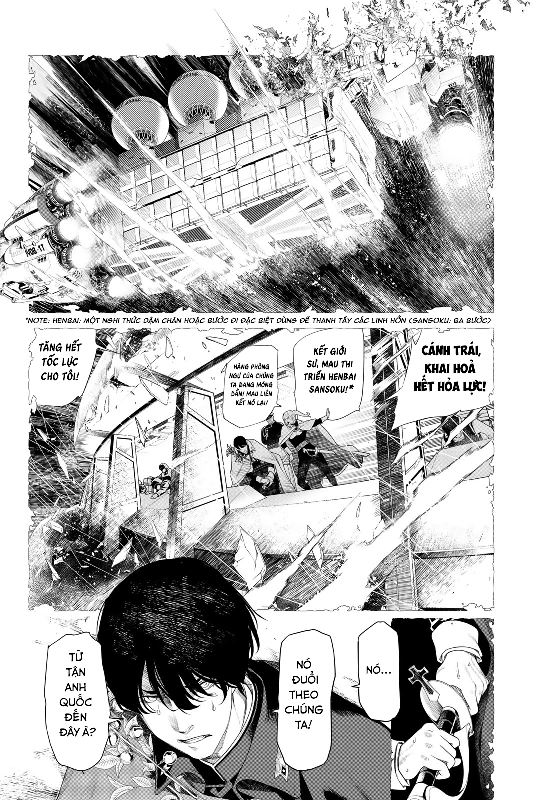 Kaijin Fugeki Ch. 2 第26页