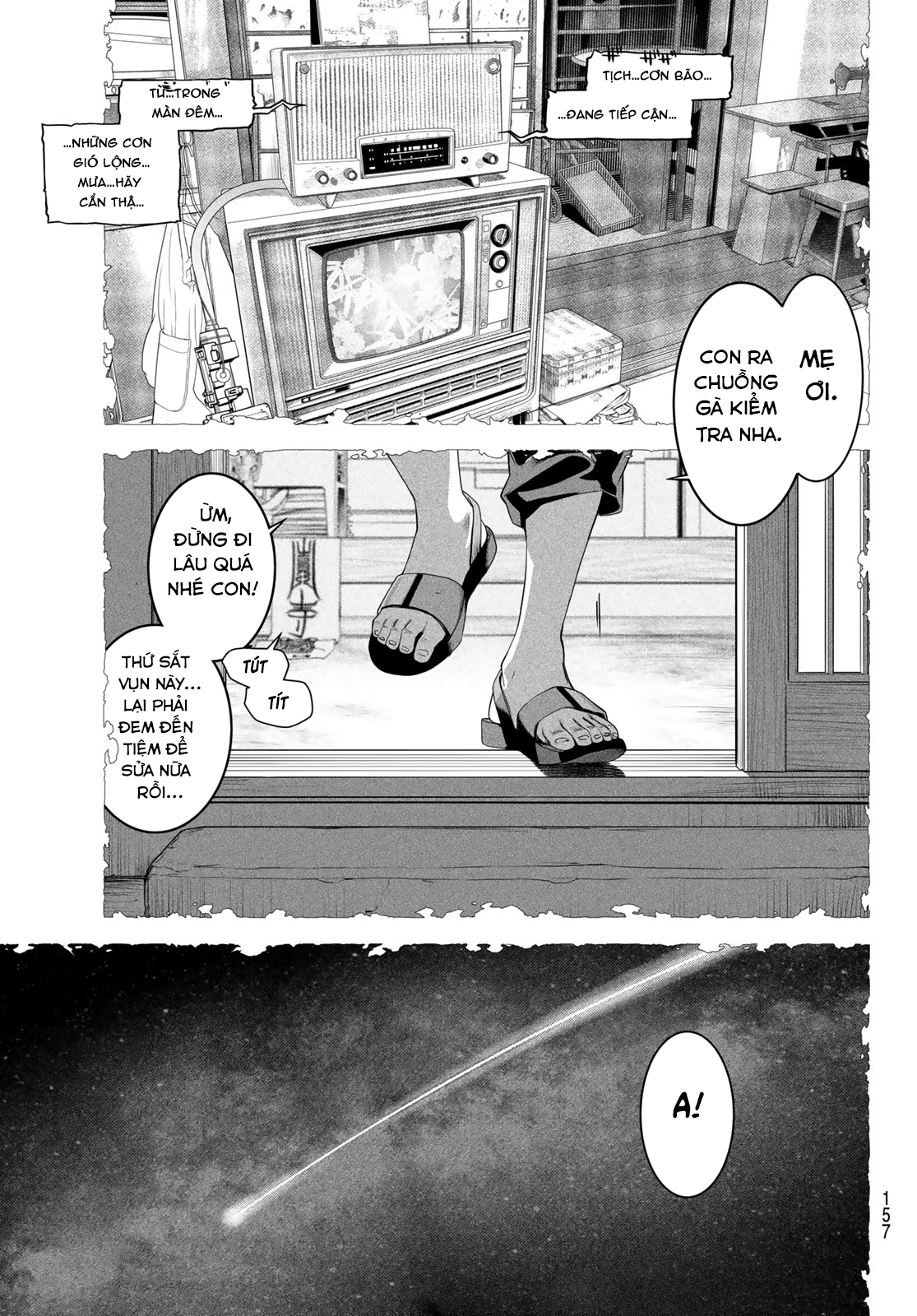 Kaijin Fugeki Ch. 2 第29页