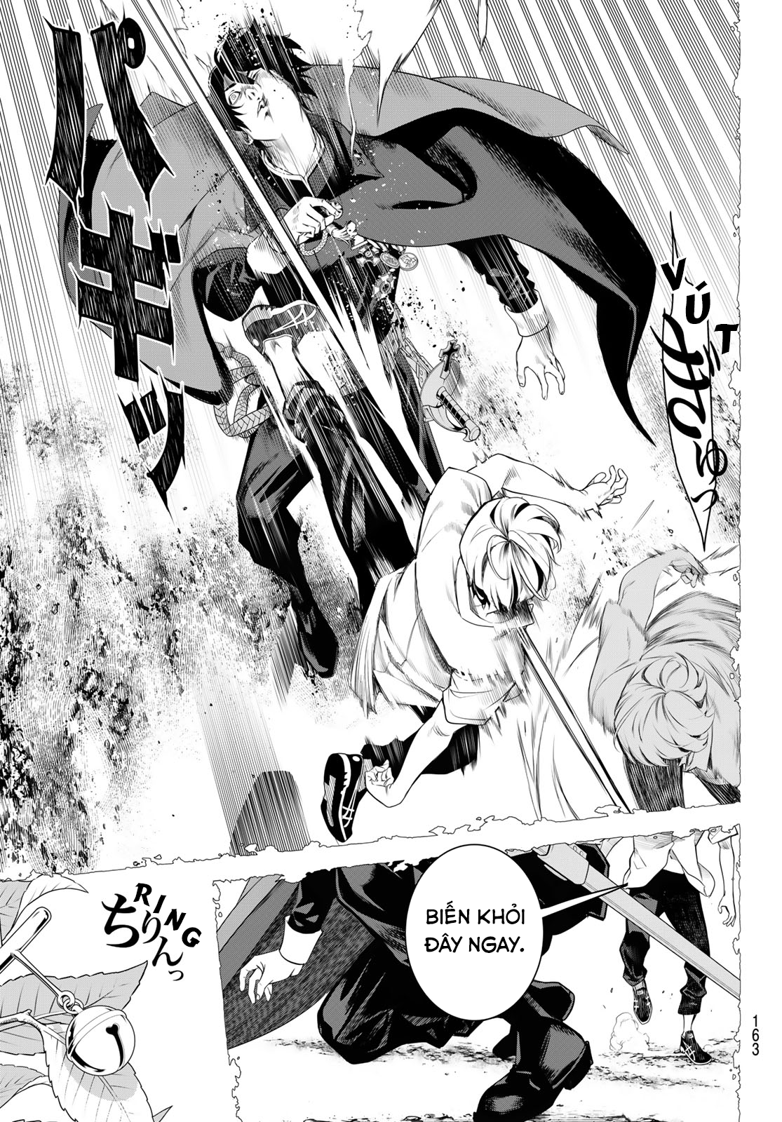 Kaijin Fugeki Ch. 2 第35页