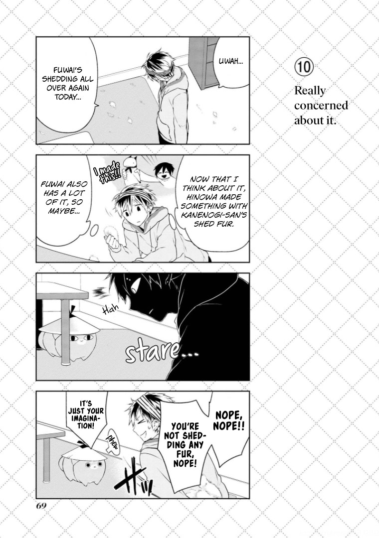 Jingai-san no Yome Vol. 1 Ch. 4 第11页