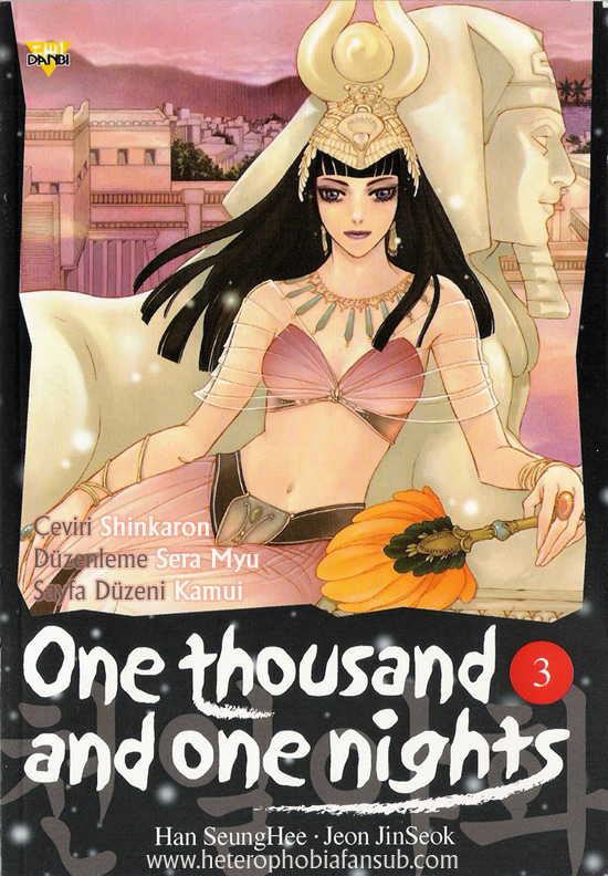 A Night of a Thousand Dreams Vol. 3 Ch. 1 第2页