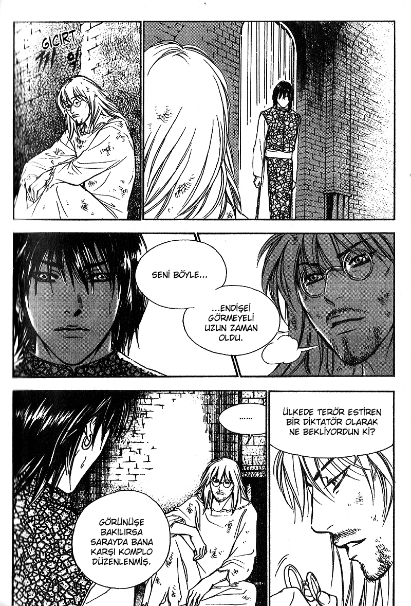 A Night of a Thousand Dreams Vol. 3 Ch. 1 第23页