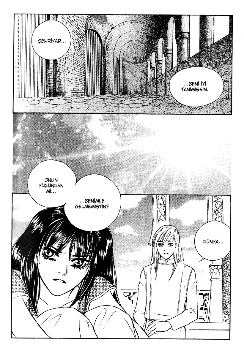 A Night of a Thousand Dreams Vol. 3 Ch. 1 第25页