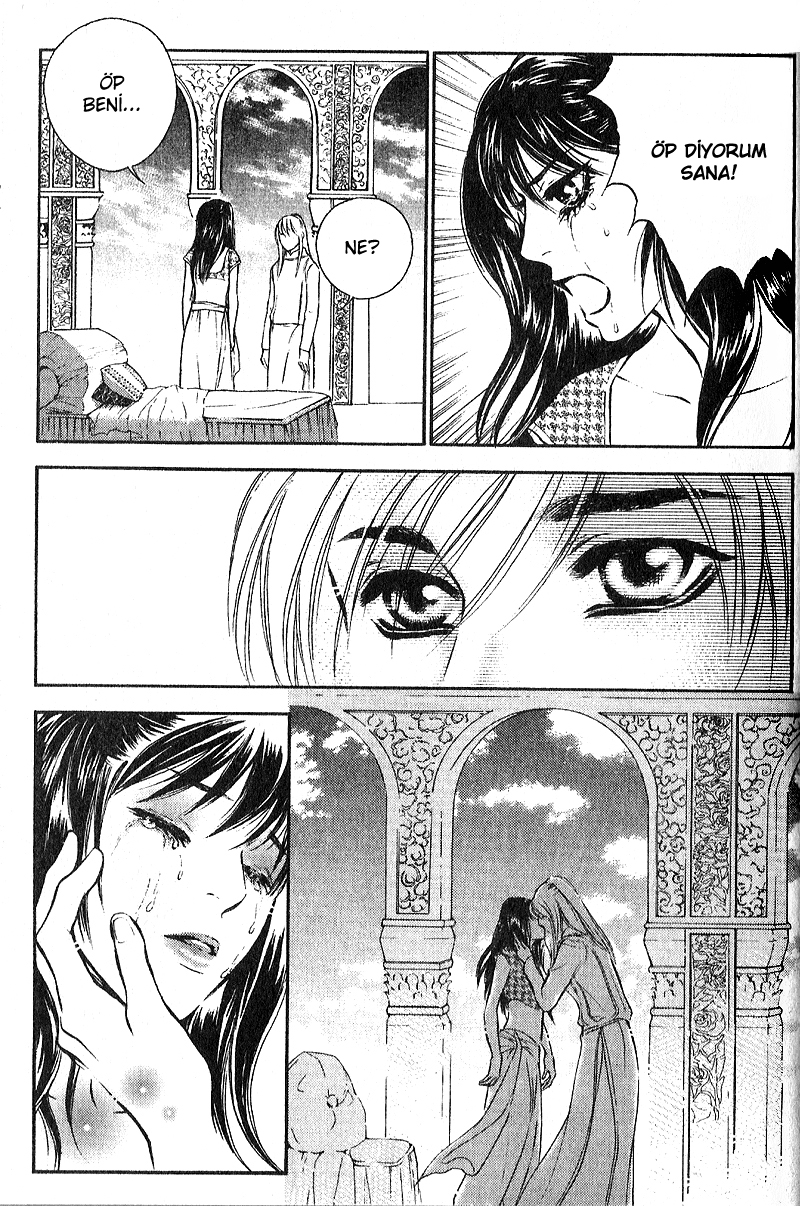 A Night of a Thousand Dreams Vol. 3 Ch. 1 第28页