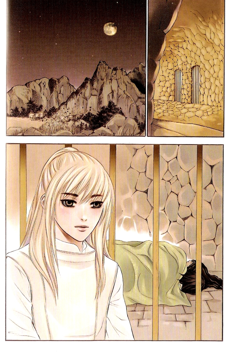 A Night of a Thousand Dreams Vol. 3 Ch. 1 第5页
