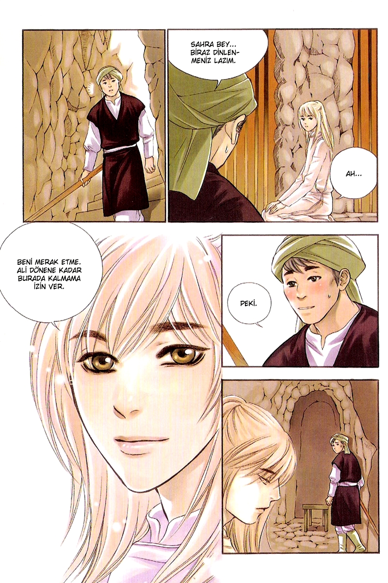 A Night of a Thousand Dreams Vol. 3 Ch. 1 第6页
