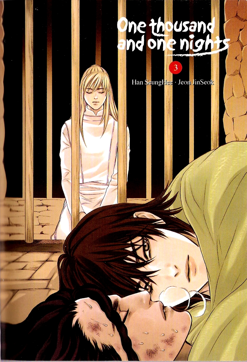 A Night of a Thousand Dreams Vol. 3 Ch. 1 第7页