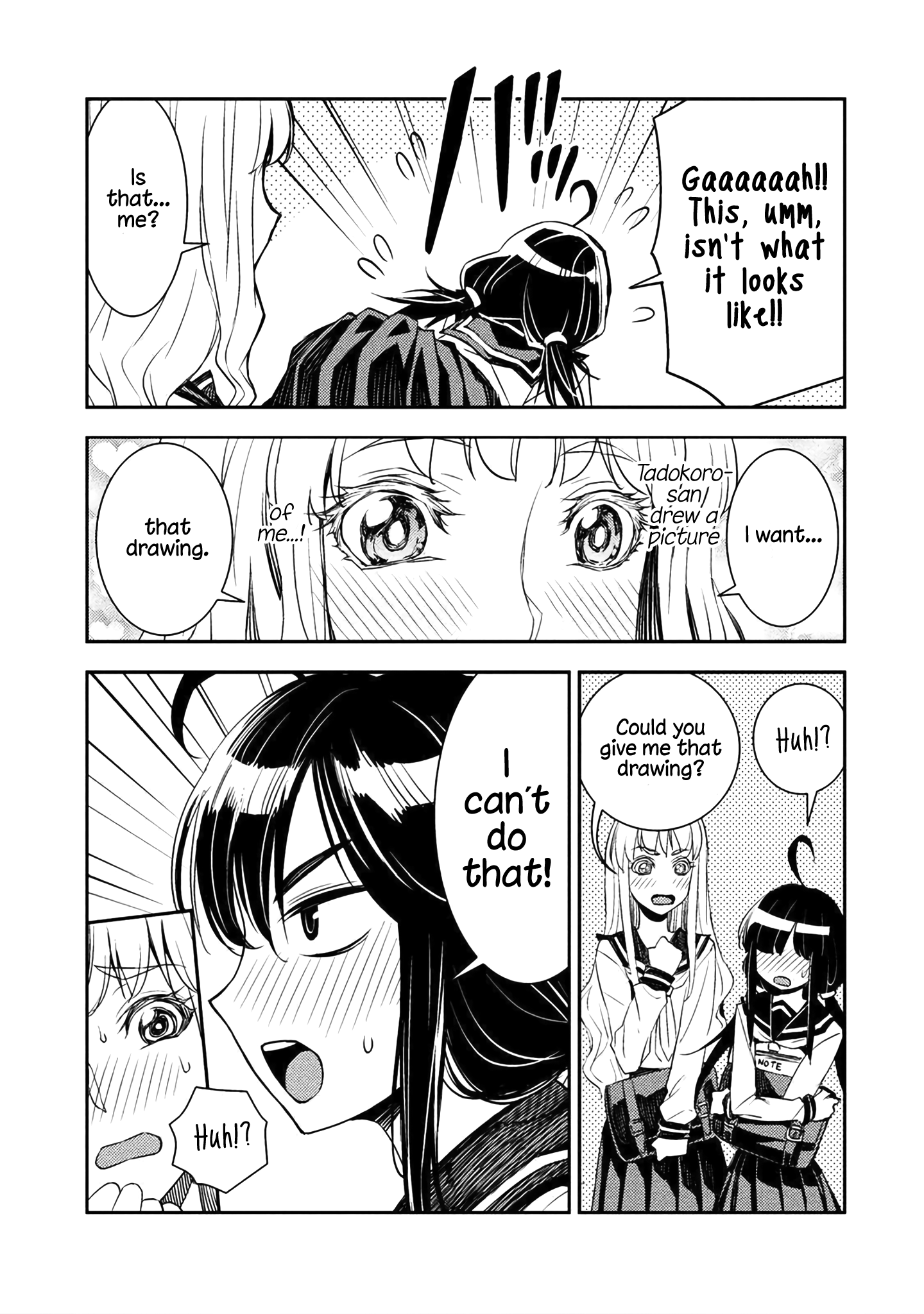 Tadokoro-san Vol. 1 Ch. 3 第5页