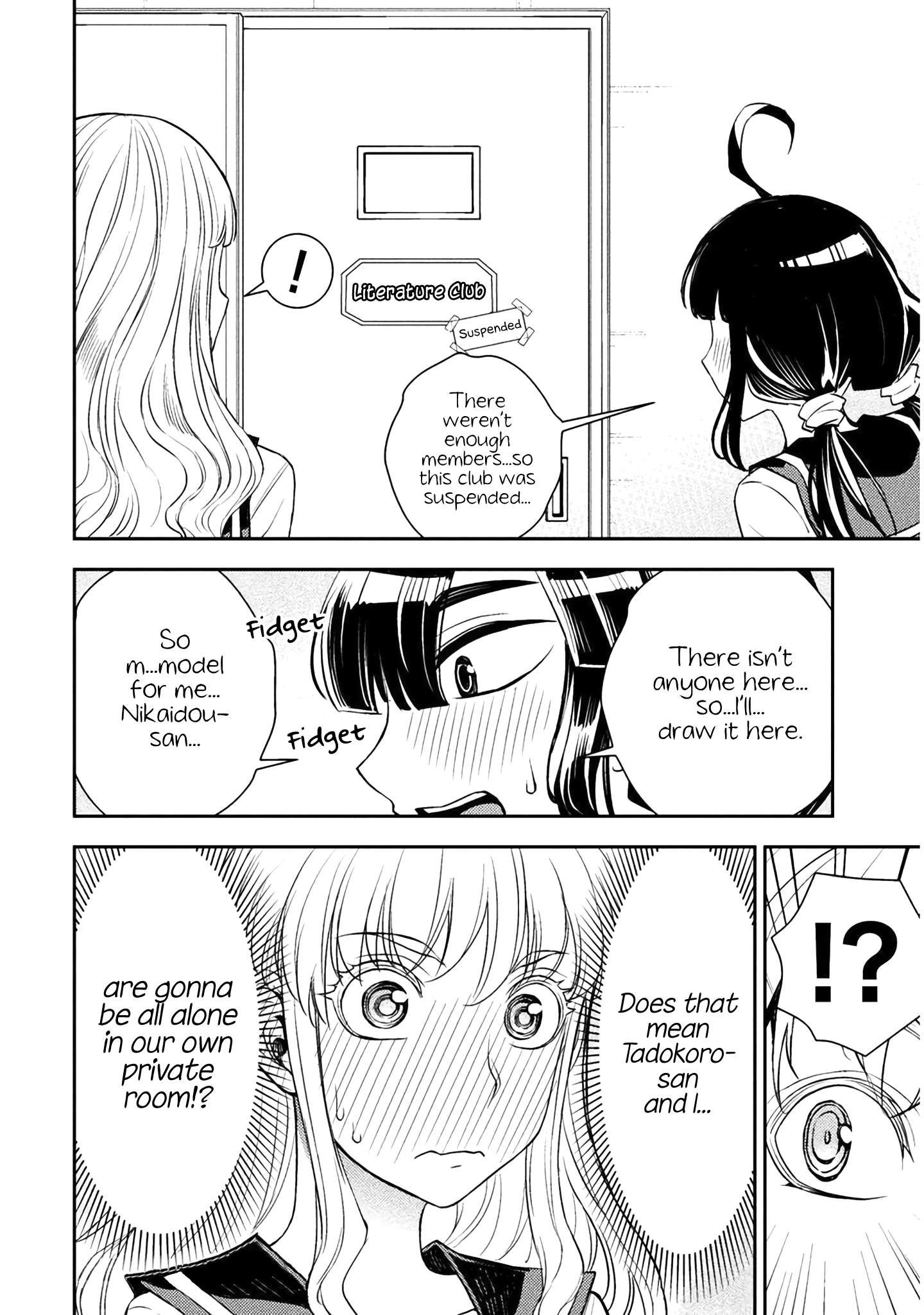 Tadokoro-san Vol. 1 Ch. 3 第8页
