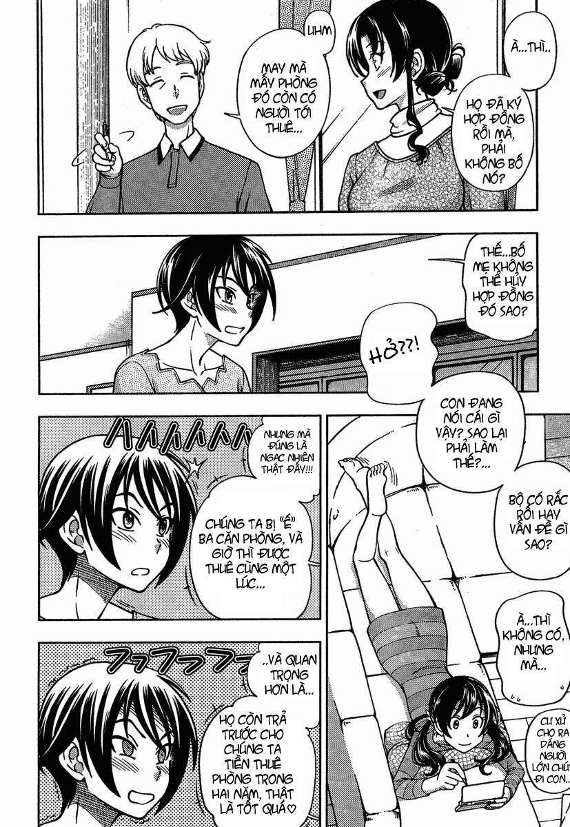 Iinazuke Kyoutei Vol. 1 Ch. 3 第3页