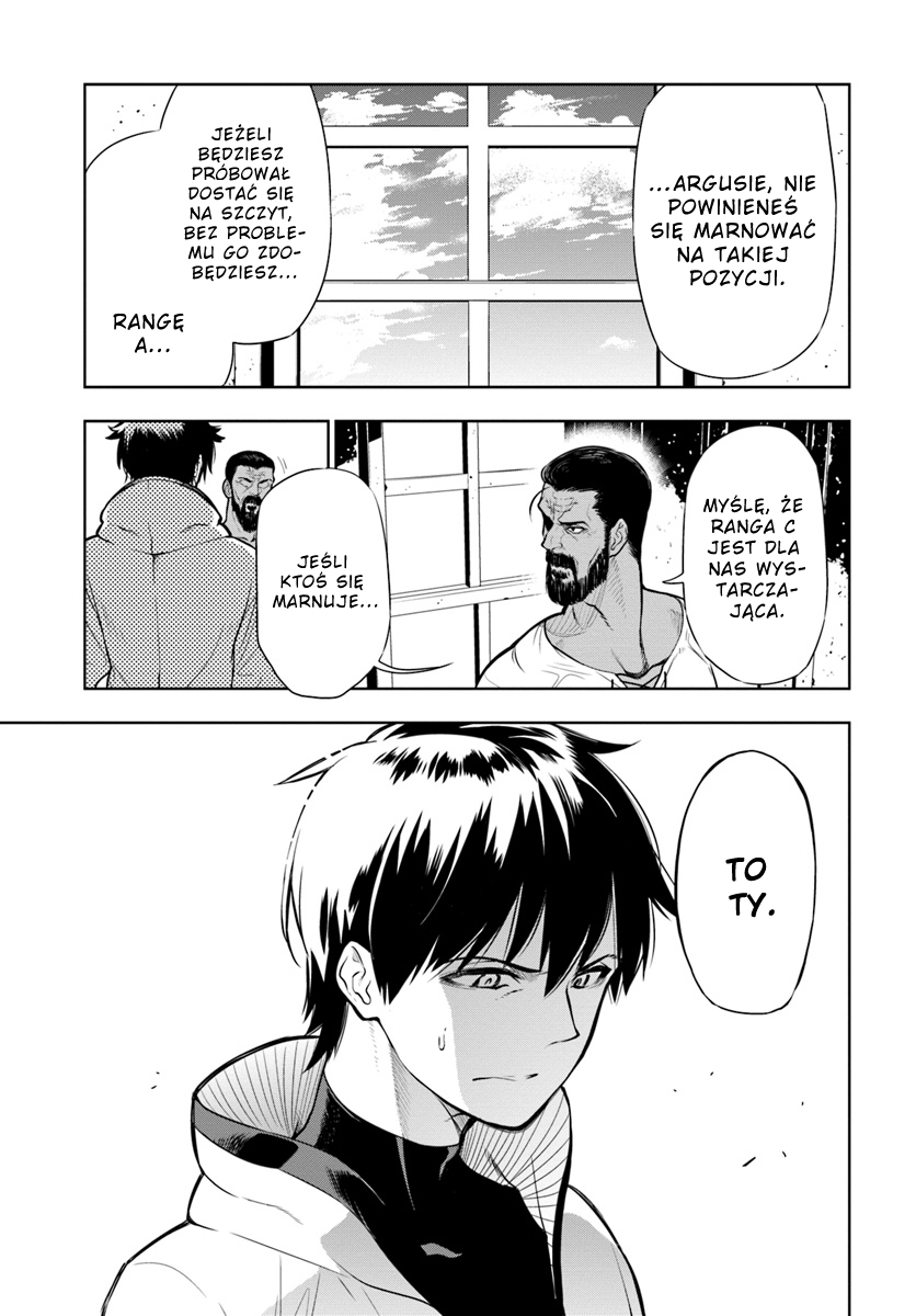 Ningen Fushin no Boukenshatachi ga Sekai o Sukuu Youdesu Wydalony Podróżnik 第36页