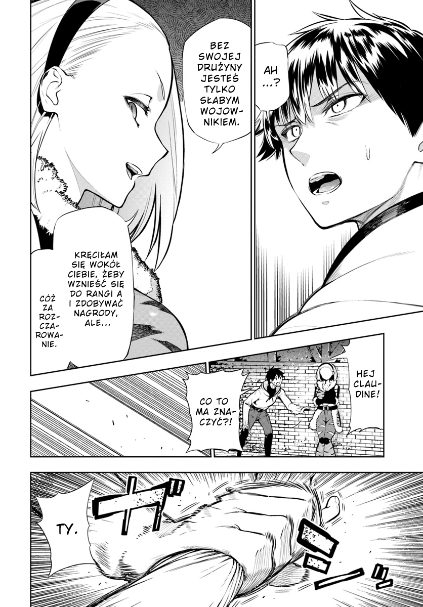 Ningen Fushin no Boukenshatachi ga Sekai o Sukuu Youdesu Wydalony Podróżnik 第41页