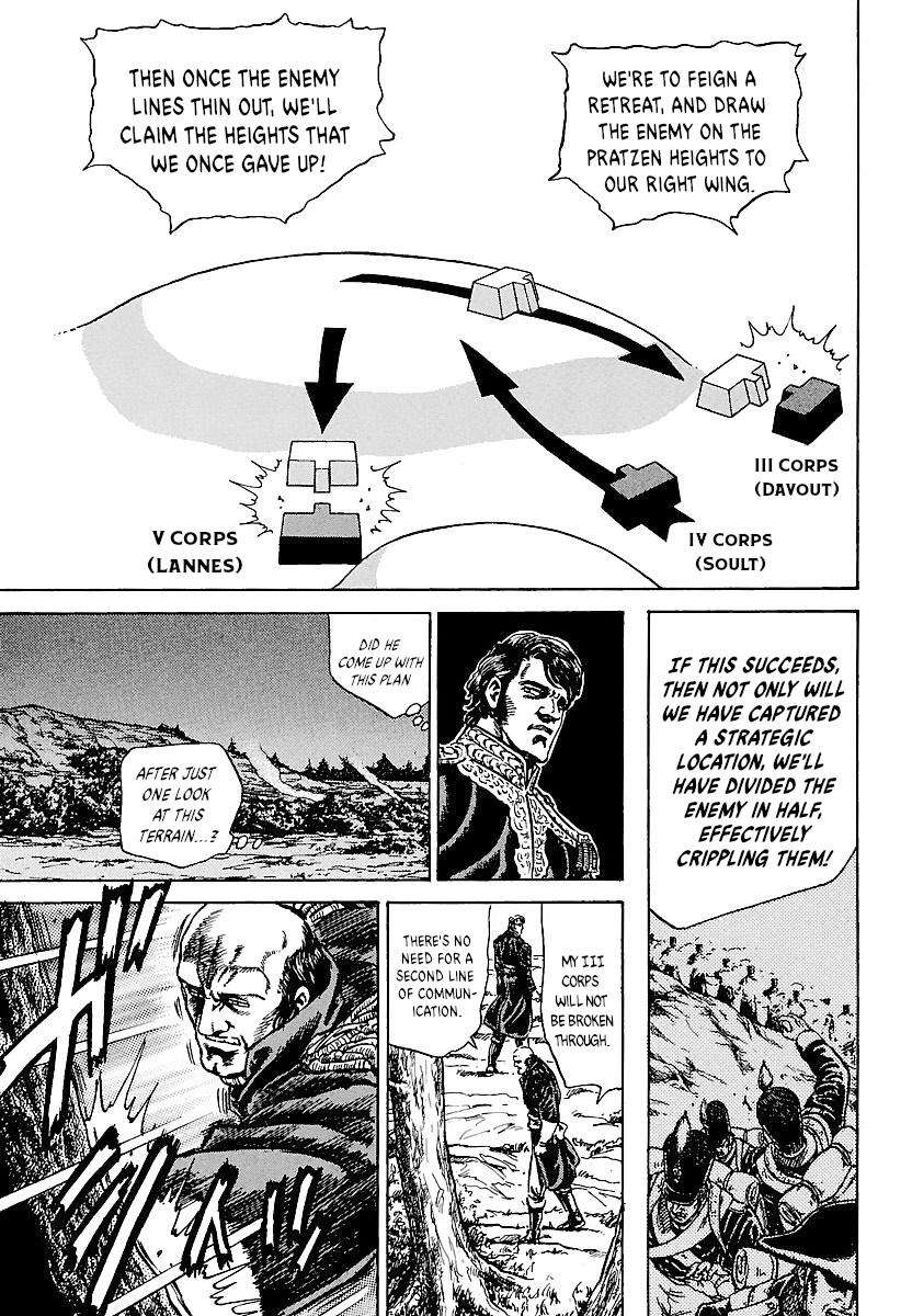 Napoleon - Age of the Lion Vol. 1 Ch. 3 第11页
