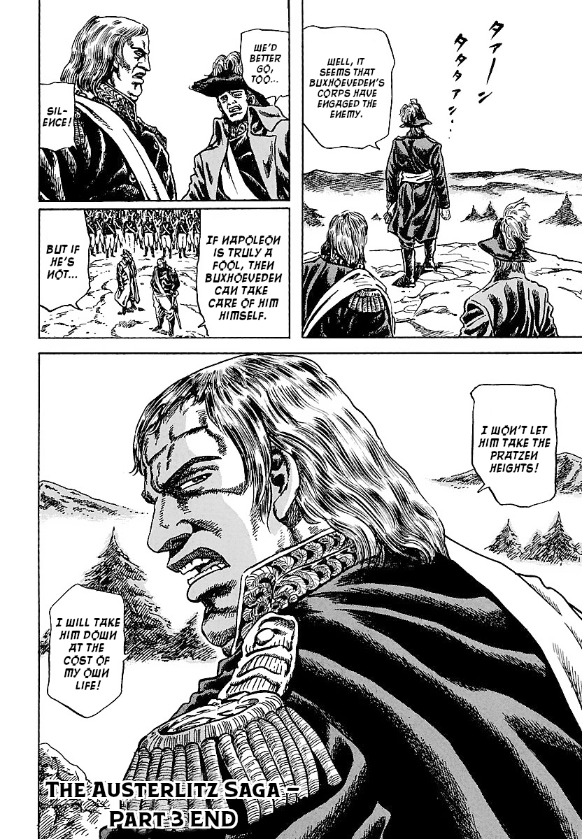 Napoleon - Age of the Lion Vol. 1 Ch. 3 第28页