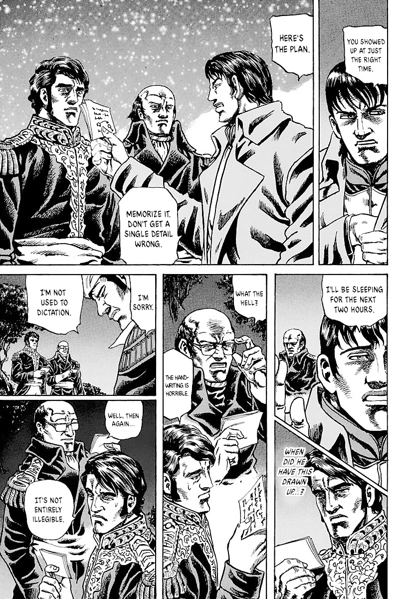 Napoleon - Age of the Lion Vol. 1 Ch. 3 第9页