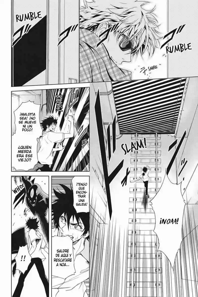 Tokku Hakkenshi [code:T-8] Vol. 1 Ch. 2 第8页
